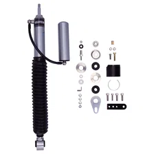 B8 5160 Rear Right Suspension Shock Absorber image 1