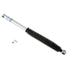 B8 5125 - Suspension Shock Absorber image 1
