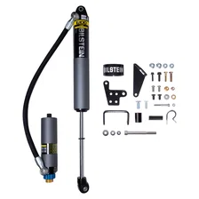 B8 8100 (DSA) Front Right Suspension Shock Absorber for Jeep image 1