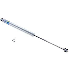 B8 5125 - Suspension Shock Absorber image 1