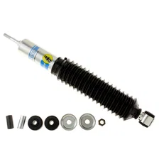 B8 5125 - Suspension Shock Absorber image 1