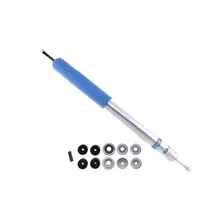 B8 5100 Front Suspension Shock Absorber image 1