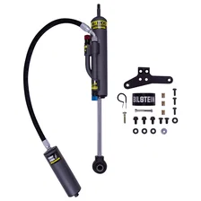 B8 8100 (Bypass) Rear Right Suspension Shock Absorber image 1
