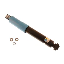 B6 Performance Rear Suspension Shock Absorber for Volkswagen image 1