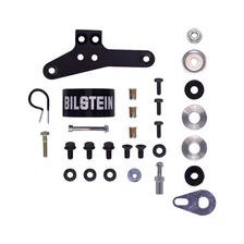 B8 8100 (Bypass) Rear Left Suspension Shock Absorber image 2