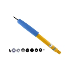 B6 4600 Rear Suspension Shock Absorber image 1