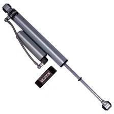 B8 5160 Rear Suspension Shock Absorber image 1