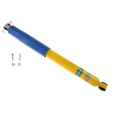 B6 4600 Rear Suspension Shock Absorber image 1