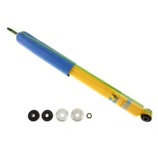 B6 4600 Rear Suspension Shock Absorber image 1