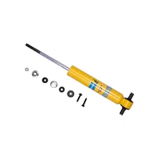 AK Series - Suspension Shock Absorber image 2