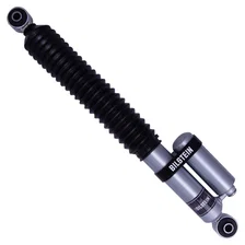 B8 5160 Rear Suspension Shock Absorber image 1