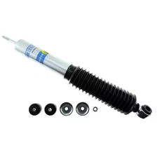 B8 5125 - Suspension Shock Absorber image 1