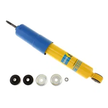 B6 4600 Front Suspension Shock Absorber image 1