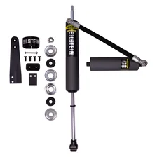 B8 8100 Rear Right Suspension Shock Absorber for Toyota Tundra image 1