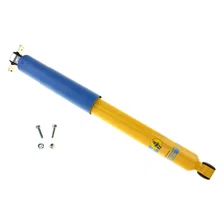 B6 4600 Rear Suspension Shock Absorber image 1