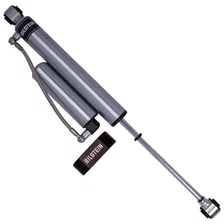 B8 5160 Rear Suspension Shock Absorber image 1