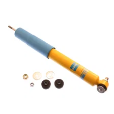 B6 Performance Rear Suspension Shock Absorber image 1