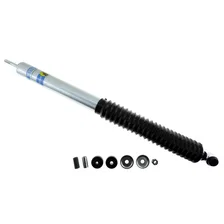 B8 5125 - Suspension Shock Absorber image 1