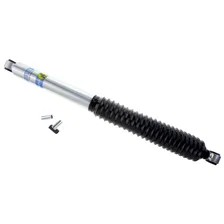 B8 5125 Rear Suspension Shock Absorber image 1