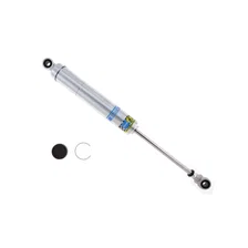 SL Series - Suspension Shock Absorber image 1