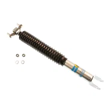 B8 5100 Front Suspension Shock Absorber image 1