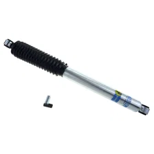 B8 5100 Rear Suspension Shock Absorber image 1