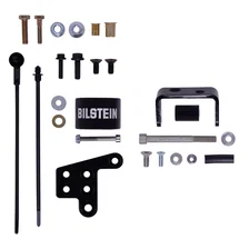 B8 5160 Front Left Suspension Shock Absorber for Jeep Gladiator image 2