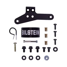 B8 8100 (Bypass) Rear Right Suspension Shock Absorber image 2