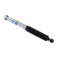 B8 5100 - Suspension Shock Absorber image 1