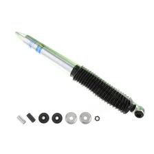 B8 5125 - Suspension Shock Absorber image 1