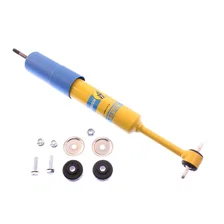 B6 4600 Front Suspension Shock Absorber image 1