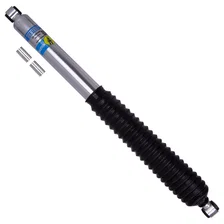 B8 5125 - Suspension Shock Absorber image 1