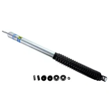 B8 5125 - Suspension Shock Absorber image 1