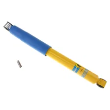 B6 - Suspension Shock Absorber image 1