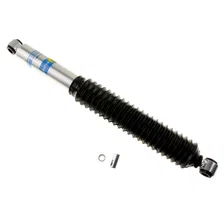 B8 5125 - Suspension Shock Absorber image 1