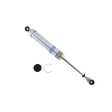 SZ Series - Suspension Shock Absorber image 1