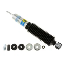 B8 5125 - Suspension Shock Absorber image 1