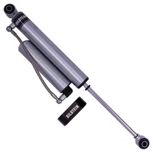 B8 5160 Rear Suspension Shock Absorber image 1