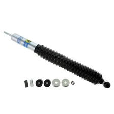 B8 5125 - Suspension Shock Absorber image 1