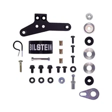 B8 8100 Rear Suspension Shock Absorber image 2