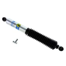B8 5125 - Suspension Shock Absorber image 1