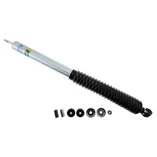 B8 5125 - Suspension Shock Absorber image 1