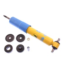 B6 4600 Front Suspension Shock Absorber image 1