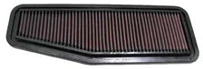 Replacement Air Filter for Toyota RAV4 image 1