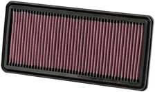 Replacement Air Filter image 1