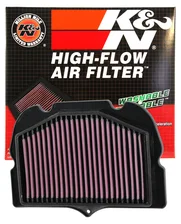 Replacement Air Filter for Suzuki image 2