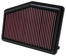 Replacement Air Filter image 1