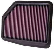 Replacement Air Filter for Suzuki Grand Vitara image 1