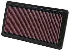 Replacement Air Filter for Mazda image 1