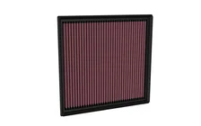 Replacement Air Filter for Ford image 1